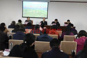 河北省委黨校第七期中青年干部“再上太行”黨性教育培訓(xùn)班在太行山干部學(xué)院隆重開班！