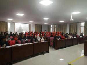 全市工會系統(tǒng)財(cái)務(wù)干部培訓(xùn)班在太行山干部學(xué)院成功舉辦