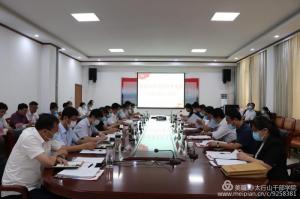 省委組織部調(diào)研組到我縣開(kāi)展縣級(jí)黨校分類(lèi)建設(shè)專(zhuān)題調(diào)研