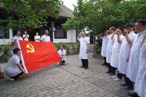 阿拉善盟中心醫(yī)院“永遠(yuǎn)跟黨走 奮進(jìn)新征程”黨員干部職工理想信念教育培訓(xùn)班